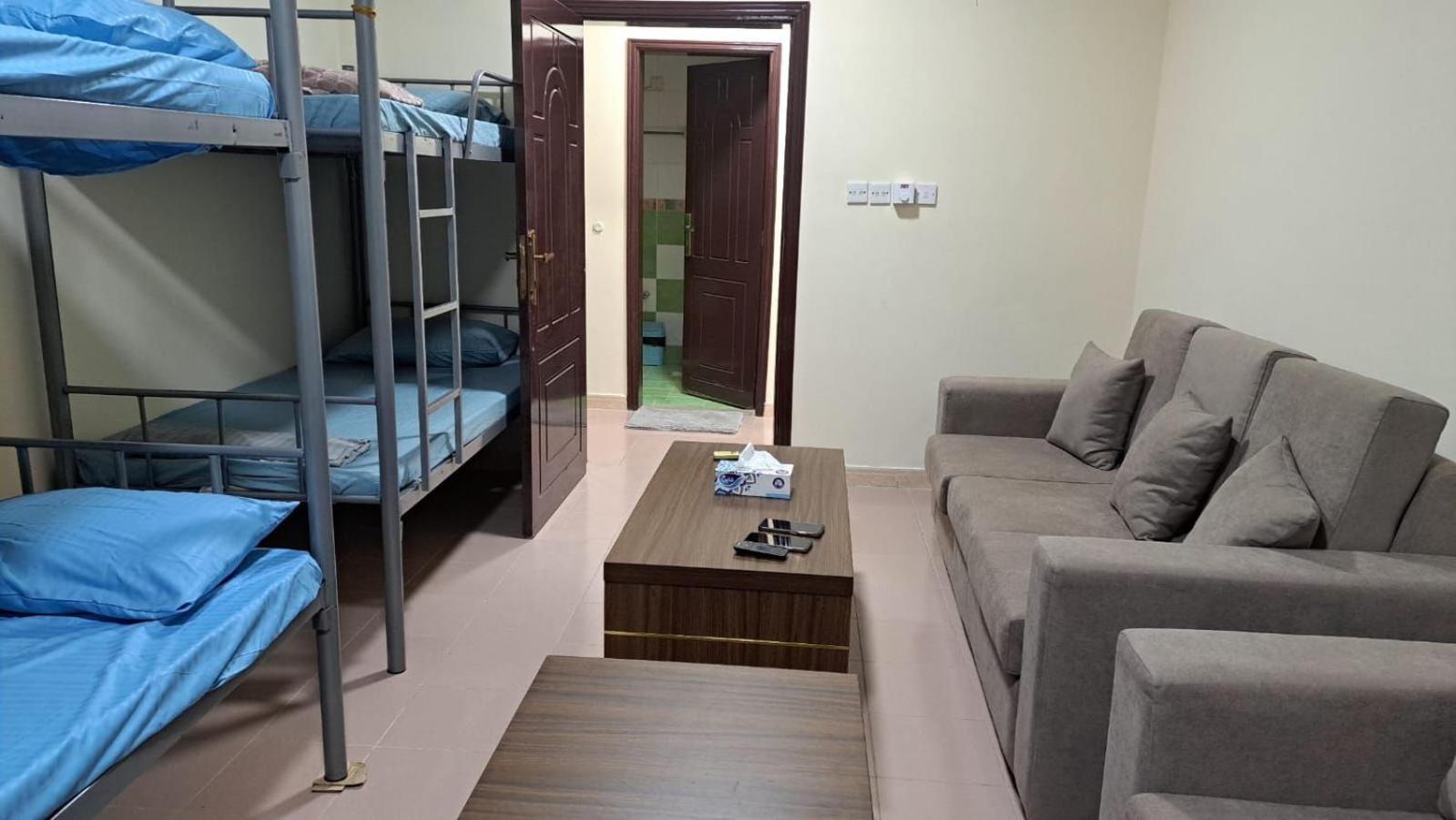 Auberge de jeunesse Mohammad *